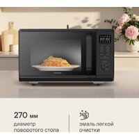 Микроволновая печь Rondell RDE-MW236 - Превью изображения №9 — Интернет-магазин ПроЗаказ