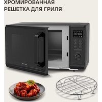 Микроволновая печь Rondell RDE-MW236 - Превью изображения №13 — Интернет-магазин ПроЗаказ