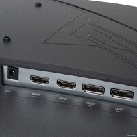 Игровой монитор Digma DM-MONG2450 - Превью изображения №8 — Интернет-магазин ПроЗаказ