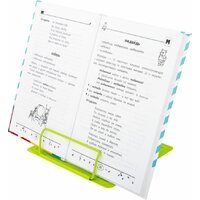Подставка для книг BRAUBERG Kids Avocado 238052 - Превью изображения №2 — Интернет-магазин ПроЗаказ