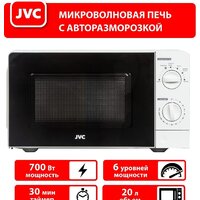 Микроволновая печь JVC JK-MW123M - Превью изображения №6 — Интернет-магазин ПроЗаказ