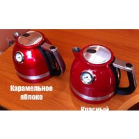 Электрический чайник KitchenAid Artisan 5KEK1522EER - Превью изображения №7 — Интернет-магазин ПроЗаказ