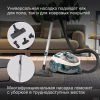 Пылесос Hyundai HYV-C3500 - Превью изображения №17 — Интернет-магазин ПроЗаказ