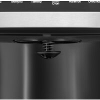 Капельная кофеварка Hyundai HYD-1212 - Превью изображения №7 — Интернет-магазин ПроЗаказ