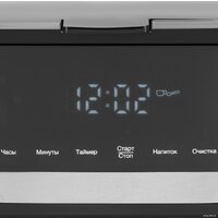 Капельная кофеварка Hyundai HYD-1212 - Превью изображения №8 — Интернет-магазин ПроЗаказ