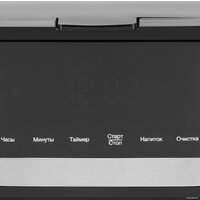 Капельная кофеварка Hyundai HYD-1212 - Превью изображения №12 — Интернет-магазин ПроЗаказ