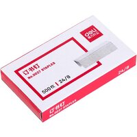 Deli Essential №24/8 0027 (500 шт)