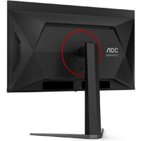 Игровой монитор AOC Gaming Q27G4ZD - Превью изображения №10 — Интернет-магазин ПроЗаказ