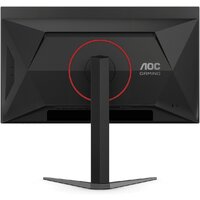 Игровой монитор AOC Gaming Q27G4ZD - Превью изображения №8 — Интернет-магазин ПроЗаказ