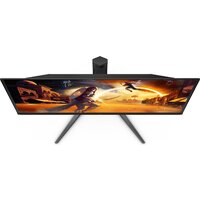 Игровой монитор AOC Gaming Q27G4ZD - Превью изображения №7 — Интернет-магазин ПроЗаказ