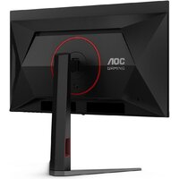 Игровой монитор AOC Gaming Q27G4ZD - Превью изображения №9 — Интернет-магазин ПроЗаказ