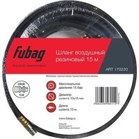 Шланг для компрессора Fubag 170220 - Превью изображения №2 — Интернет-магазин ПроЗаказ