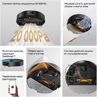 Робот-пылесос Dreame Robot Vacuum F21 Black RLF42GA (евровилка, черный) - Превью изображения №18 — Интернет-магазин ПроЗаказ