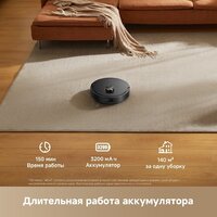 Робот-пылесос Dreame Robot Vacuum F21 Black RLF42GA (евровилка, черный) - Превью изображения №12 — Интернет-магазин ПроЗаказ
