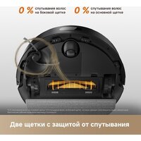 Робот-пылесос Dreame Robot Vacuum F21 Black RLF42GA (евровилка, черный) - Превью изображения №14 — Интернет-магазин ПроЗаказ