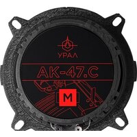 Компонентная АС Урал АК-47.C М - Превью изображения №4 — Интернет-магазин ПроЗаказ