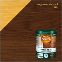 Pinotex Universal 2 в 1 9 л (индонезийский тик)