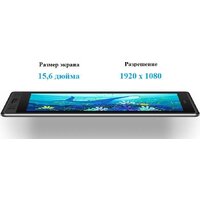 Графический монитор Huion Kamvas Pro 16 - Превью изображения №7 — Интернет-магазин ПроЗаказ