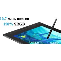 Графический монитор Huion Kamvas Pro 16 - Превью изображения №5 — Интернет-магазин ПроЗаказ