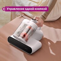 Пылесос для удаления пылевых клещей Deerma DEM-CM980W - Превью изображения №19 — Интернет-магазин ПроЗаказ