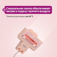 Пылесос для удаления пылевых клещей Deerma DEM-CM980W - Превью изображения №15 — Интернет-магазин ПроЗаказ