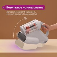 Пылесос для удаления пылевых клещей Deerma DEM-CM980W - Превью изображения №21 — Интернет-магазин ПроЗаказ