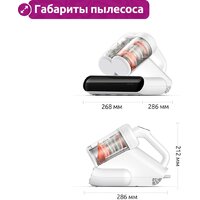 Пылесос для удаления пылевых клещей Deerma DEM-CM980W - Превью изображения №20 — Интернет-магазин ПроЗаказ
