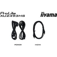 Монитор iiyama ProLite XU2493HS-B6 - Превью изображения №11 — Интернет-магазин ПроЗаказ