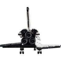 Конструктор LEGO Creator 10283 Космический шаттл НАСА Дискавери - Превью изображения №10 — Интернет-магазин ПроЗаказ