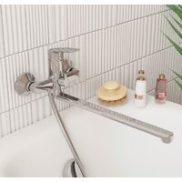 Смеситель Milardo Horizont HORSB02M10 - Превью изображения №2 — Интернет-магазин ПроЗаказ