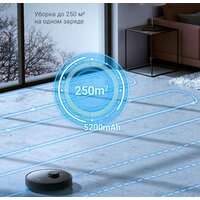 Робот-пылесос Dreame D9 Max RLD33GA (международная версия Dreamehome, черный) - Превью изображения №7 — Интернет-магазин ПроЗаказ
