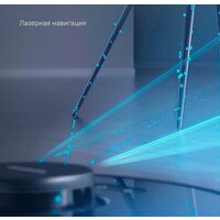 Робот-пылесос Dreame D9 Max RLD33GA (международная версия Dreamehome, черный) - Превью изображения №4 — Интернет-магазин ПроЗаказ