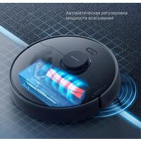 Робот-пылесос Dreame D9 Max RLD33GA (международная версия Dreamehome, черный) - Превью изображения №5 — Интернет-магазин ПроЗаказ