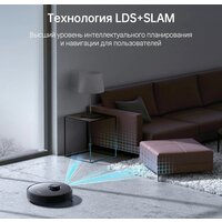 Робот-пылесос Dreame D9 Max RLD33GA (международная версия Dreamehome, черный) - Превью изображения №10 — Интернет-магазин ПроЗаказ