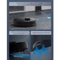 Робот-пылесос Dreame D9 Max RLD33GA (международная версия Dreamehome, черный) - Превью изображения №8 — Интернет-магазин ПроЗаказ