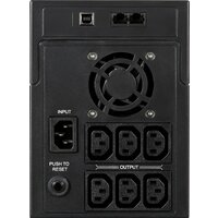 Источник бесперебойного питания IPPON Back Basic 1500 - Превью изображения №2 — Интернет-магазин ПроЗаказ