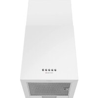 Кухонная вытяжка Meferi ROOMBOX40WH Comfort - Превью изображения №4 — Интернет-магазин ПроЗаказ