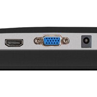 Монитор ExeGate SmartView EH1500 EX297309RUS - Превью изображения №7 — Интернет-магазин ПроЗаказ