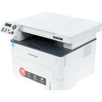 МФУ Pantum M6700D (белый) - Превью изображения №2 — Интернет-магазин ПроЗаказ