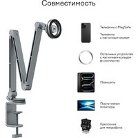 Держатель Magssory Arm ACM005 - Превью изображения №8 — Интернет-магазин ПроЗаказ