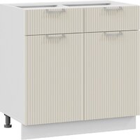 Трия Кимберли 1Н8Я1 (белый/кремовый)