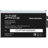 Блок питания Kingprice KPPSU500v3 2067709 - Превью изображения №8 — Интернет-магазин ПроЗаказ