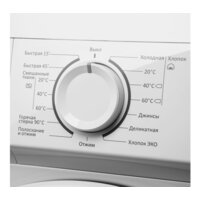 Стиральная машина MAUNFELD MFWM106WH05 - Превью изображения №8 — Интернет-магазин ПроЗаказ