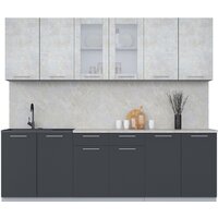 Интерлиния Мила 24 (бетон лайт/антрацит/опал светлый)