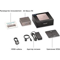 Компактный компьютер GEEKOM Mini A5 (Ryzen 7 5825U, 16GB/512GB) - Превью изображения №6 — Интернет-магазин ПроЗаказ