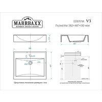 Умывальник MARRBAXX Шерри V3D1 V003D001 - Превью изображения №3 — Интернет-магазин ПроЗаказ