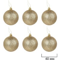 Елочная игрушка Золотая сказка Новогодняя Сказка 592593 (золотой, белый) - Превью изображения №4 — Интернет-магазин ПроЗаказ