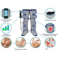 Массажер для ног Planta MFC-60 (серый) - Превью изображения №7 — Интернет-магазин ПроЗаказ