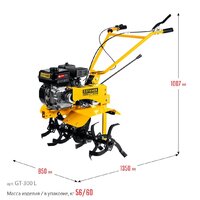 Мотоблок бензиновый Steher GT-300 L - Превью изображения №15 — Интернет-магазин ПроЗаказ