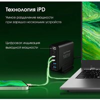Сетевое зарядное Digma Pro DPW10A - Превью изображения №14 — Интернет-магазин ПроЗаказ